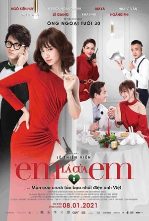 Em Là Của Em - I Am Mine