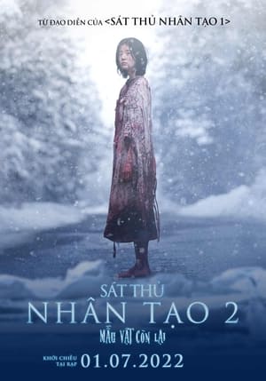 Sát Thủ Nhân Tạo 2 : Mẫu Vật Còn Lại (The Witch: Part 2. The Other One) [2022]