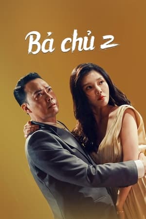 Phim Bà Chủ 2