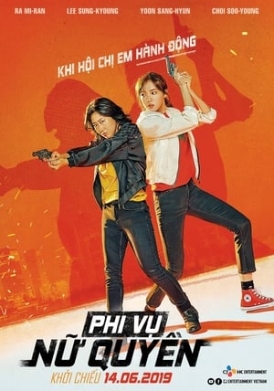 Phi Vụ Nữ Quyền - Miss & Mrs. Cops