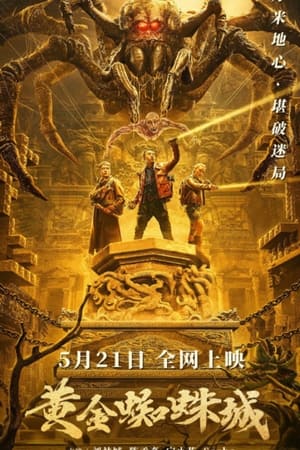 Thành Phố Nhện Vàng - Golden Spider City