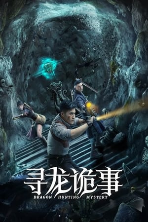 Tầm Long Quỷ Sự - Dragon Hunting Mystery (2023)