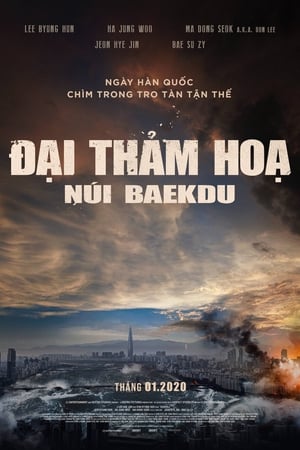 Phim Đại Thảm Hoạ Núi Baekdu