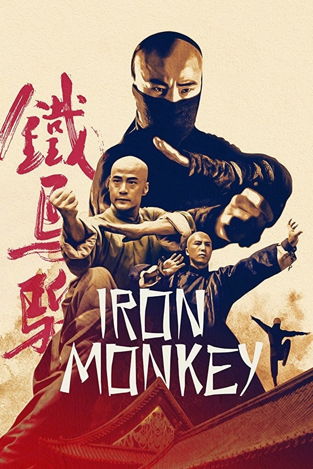 Thiết Hầu Tử - Iron Monkey