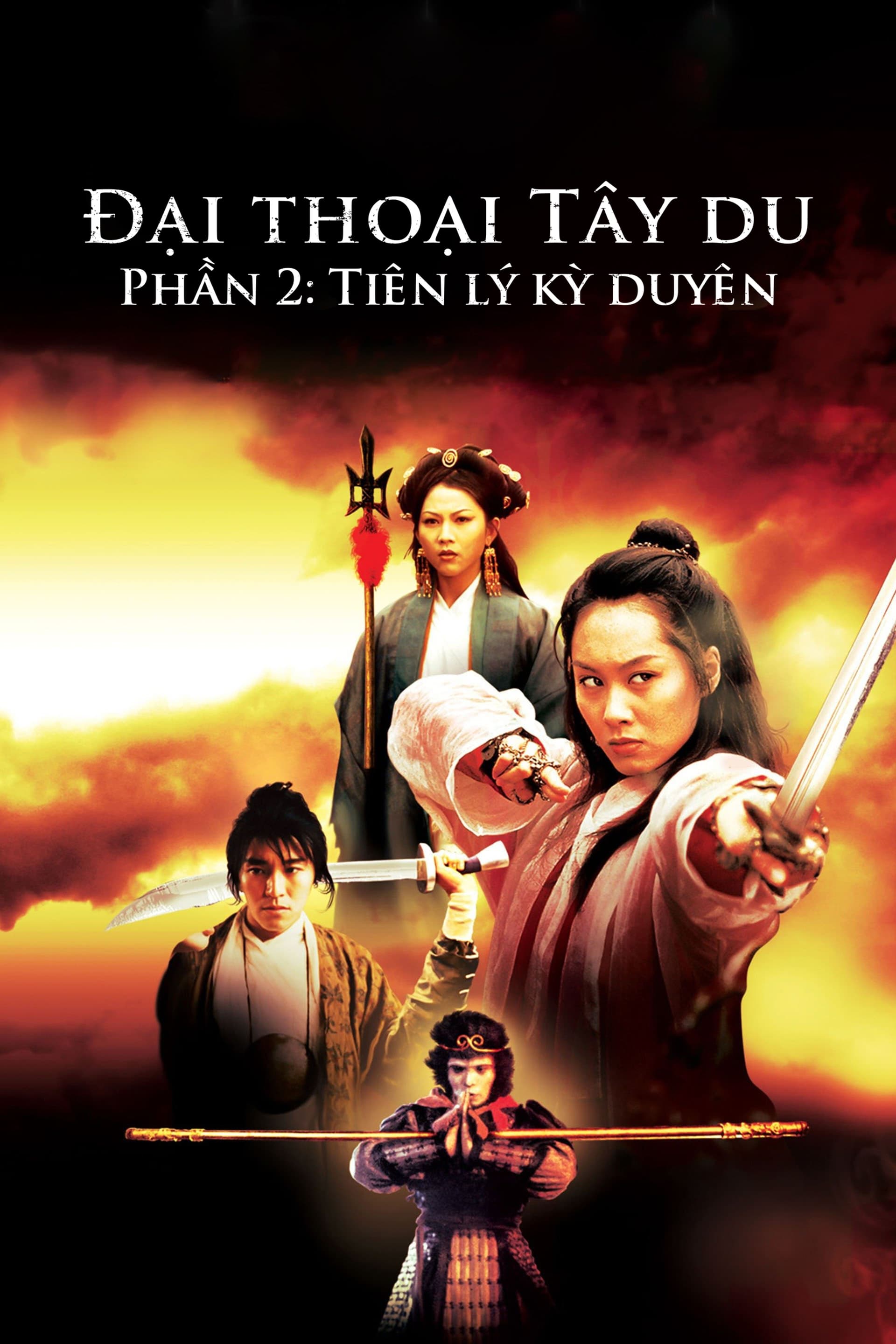 Đại Thoại Tây Du Phần 2: Tiên Lý Kỳ Duyên - A Chinese Odyssey Part Two: Cinderella