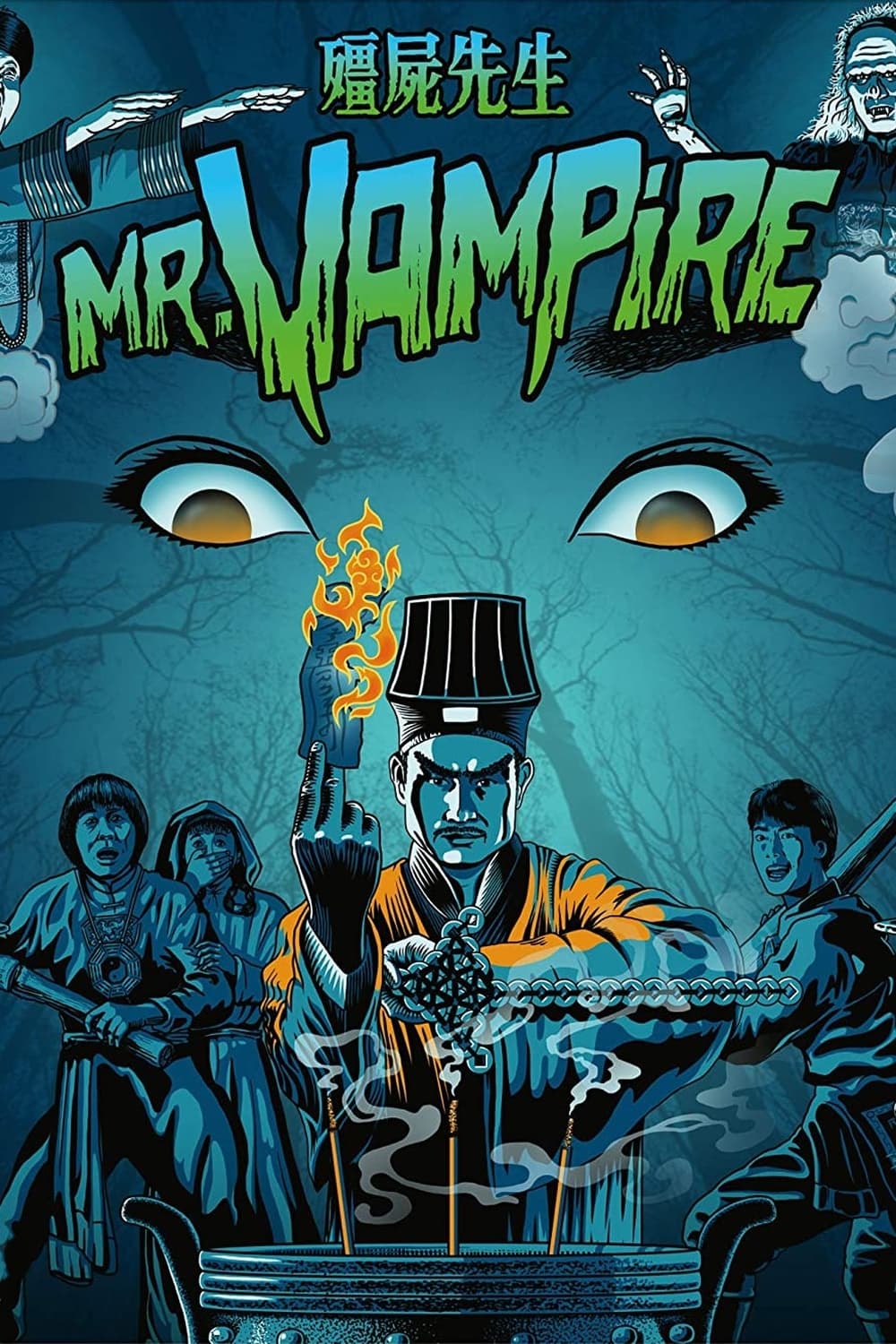 Cương Thi Tiên Sinh - Mr. Vampire