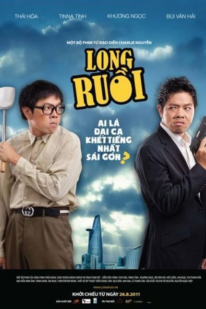 Long Ruồi