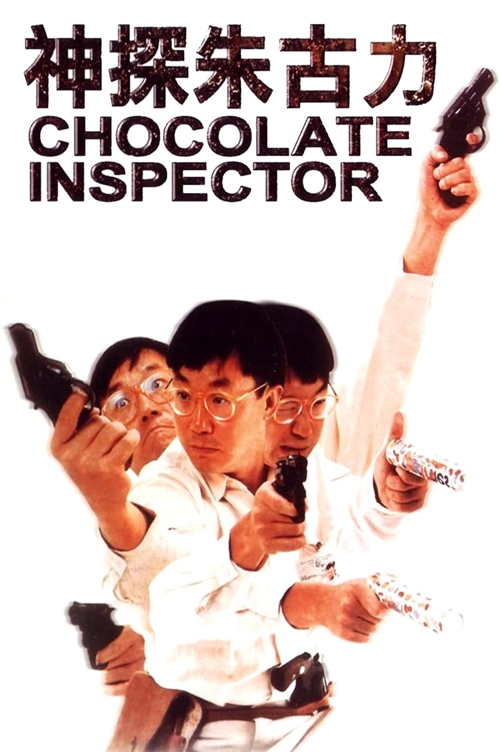 Thanh Tra Sô Cô La - Chocolate Inspector