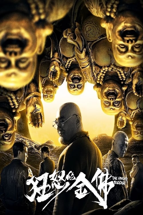 Budda Tức Giận - The Angry Budda