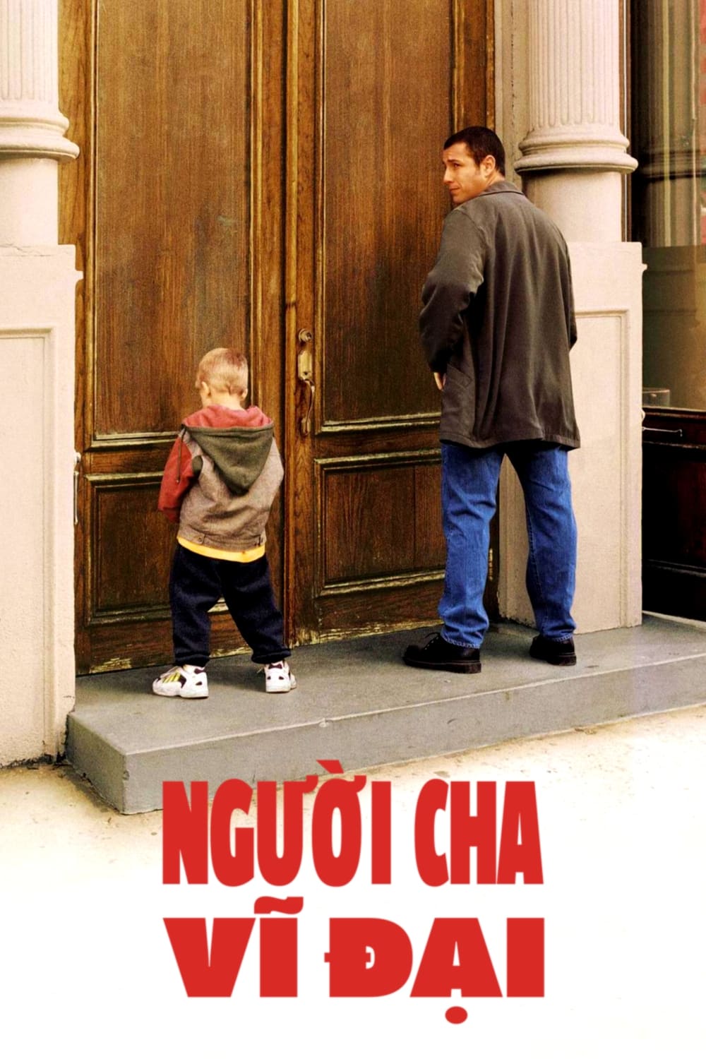 Người Cha Vĩ Đại - Big Daddy