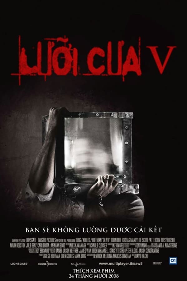 Lưỡi cưa V