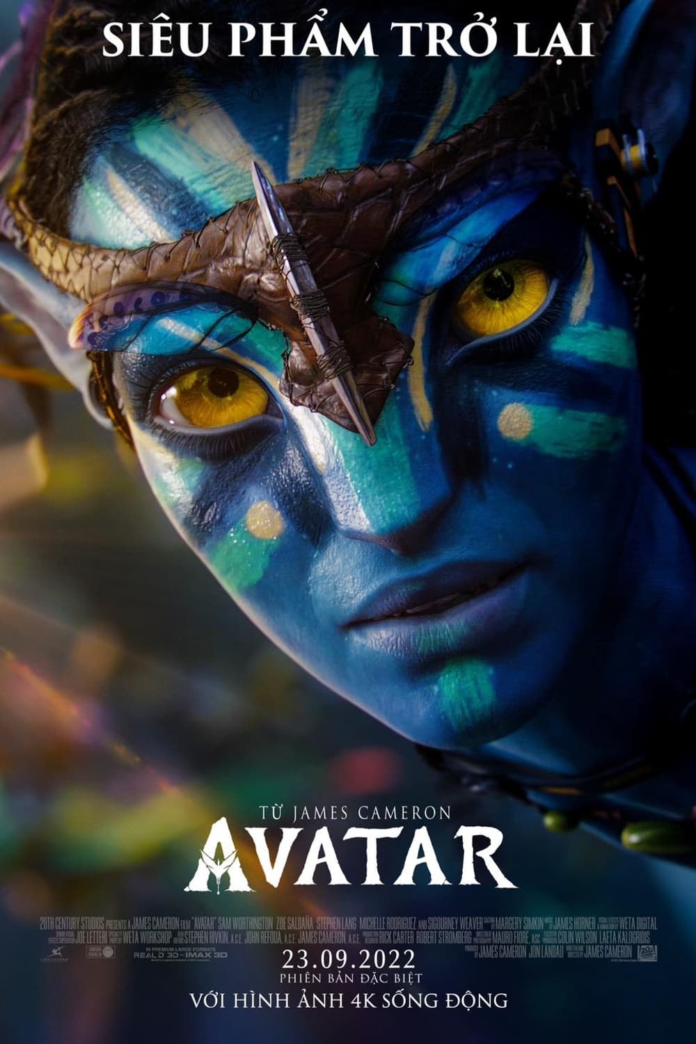 Avatar (Avatar) [2009]