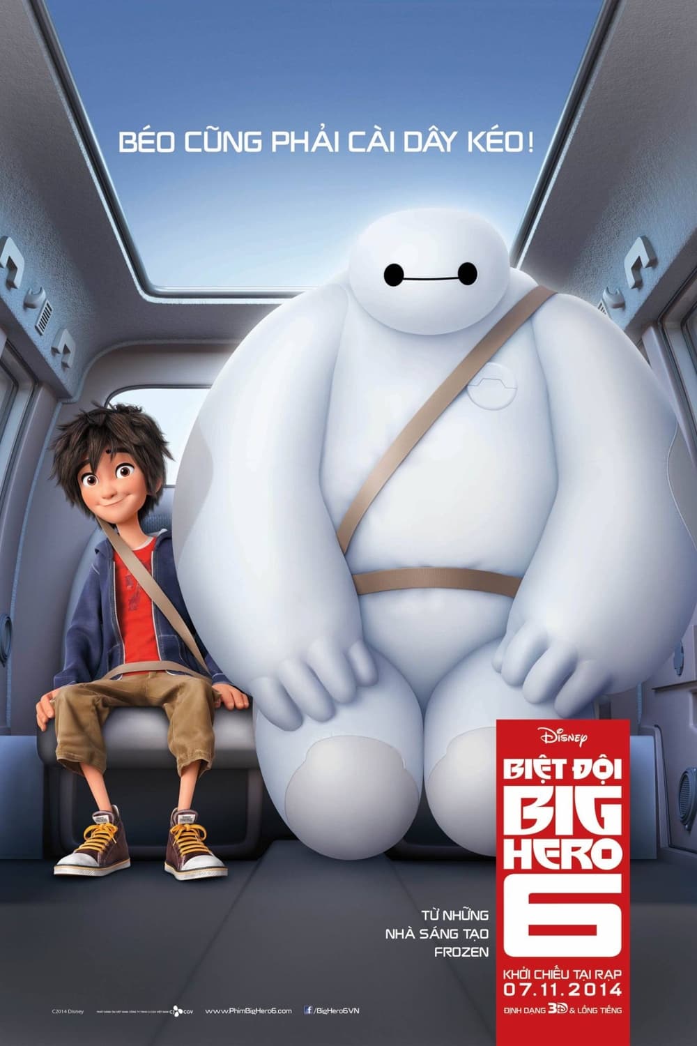 Biệt Đội Big Hero 6 - Big Hero 6