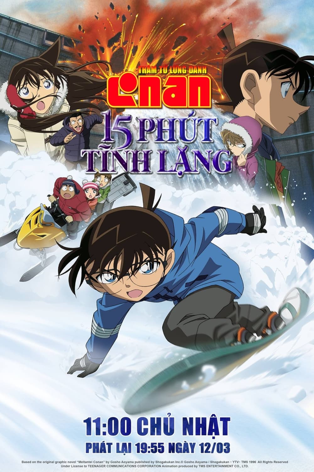 Thám Tử Lừng Danh Conan 15: 15 Phút Tĩnh Lặng - Detective Conan: Quarter of Silence