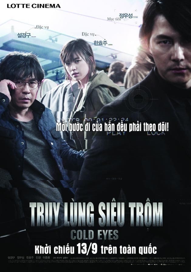 Truy Lùng Siêu Trộm - Cold Eyes