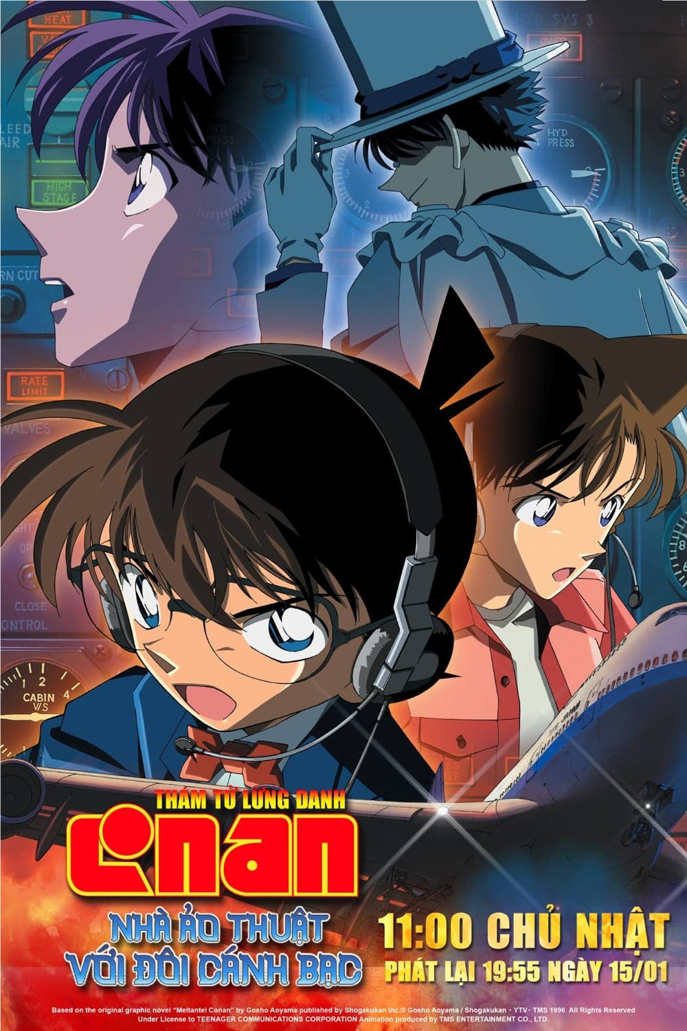 Thám Tử Lừng Danh Conan 8: Nhà Ảo Thuật Với Đôi Cánh Bạc - Detective Conan: Magician of the Silver Sky