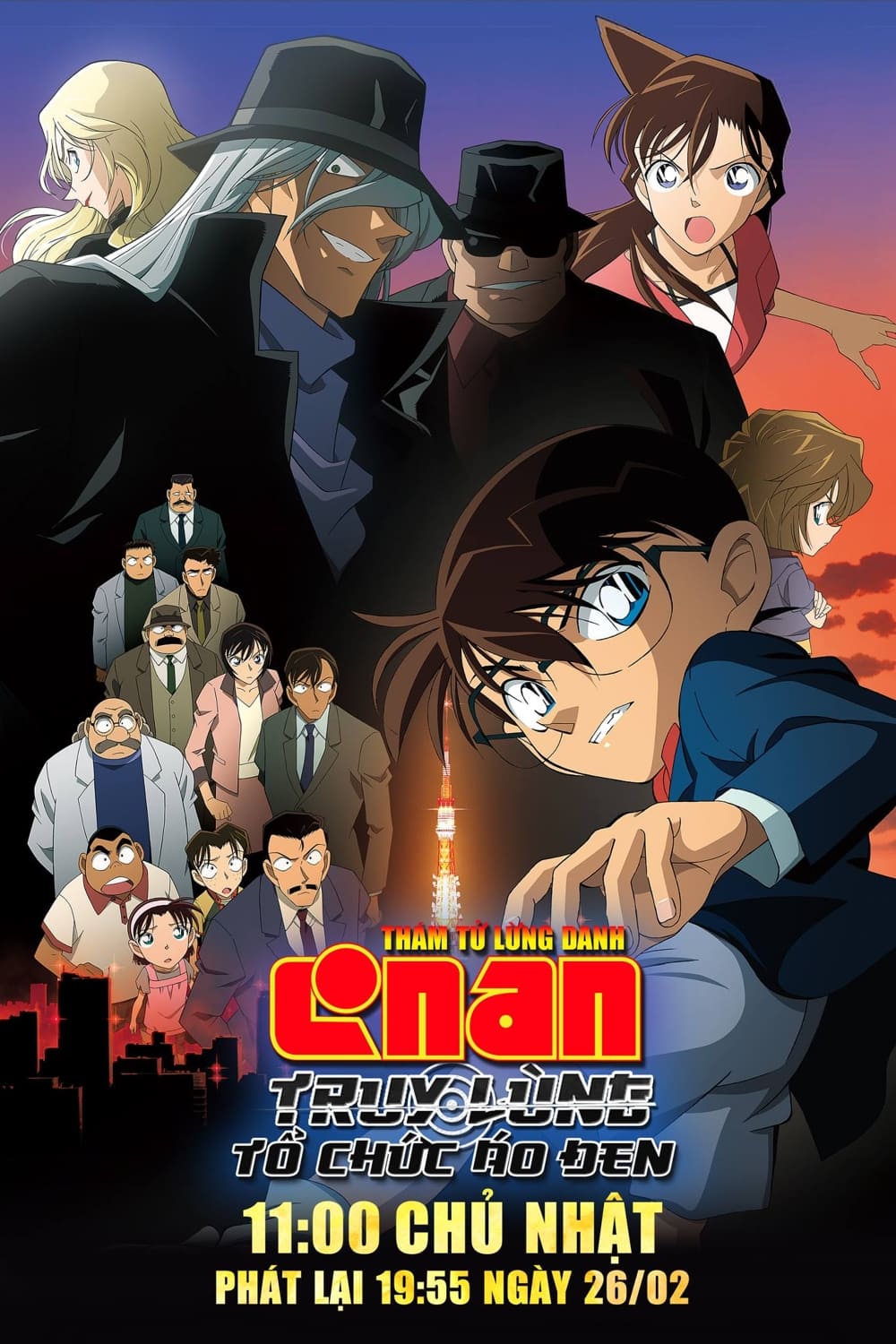 Thám Tử Lừng Danh Conan 13: Truy Lùng Tổ Chức Áo Đen - Detective Conan: The Raven Chaser