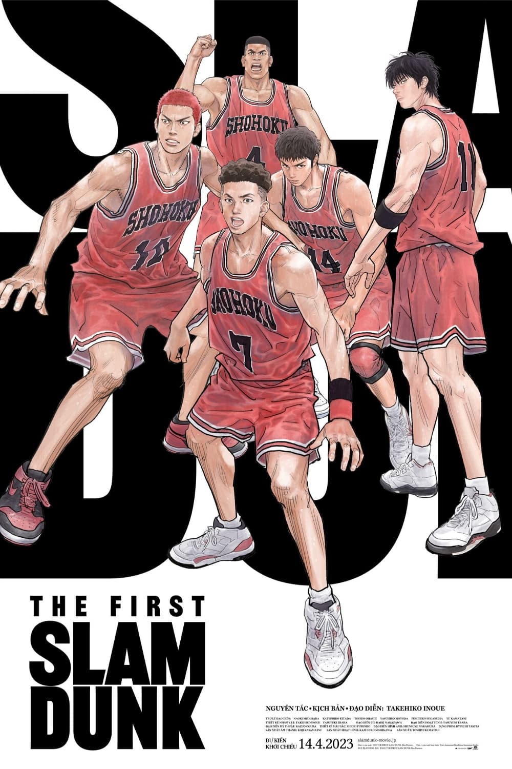 Cú Úp Rổ Đầu Tiên - THE FIRST SLAM DUNK