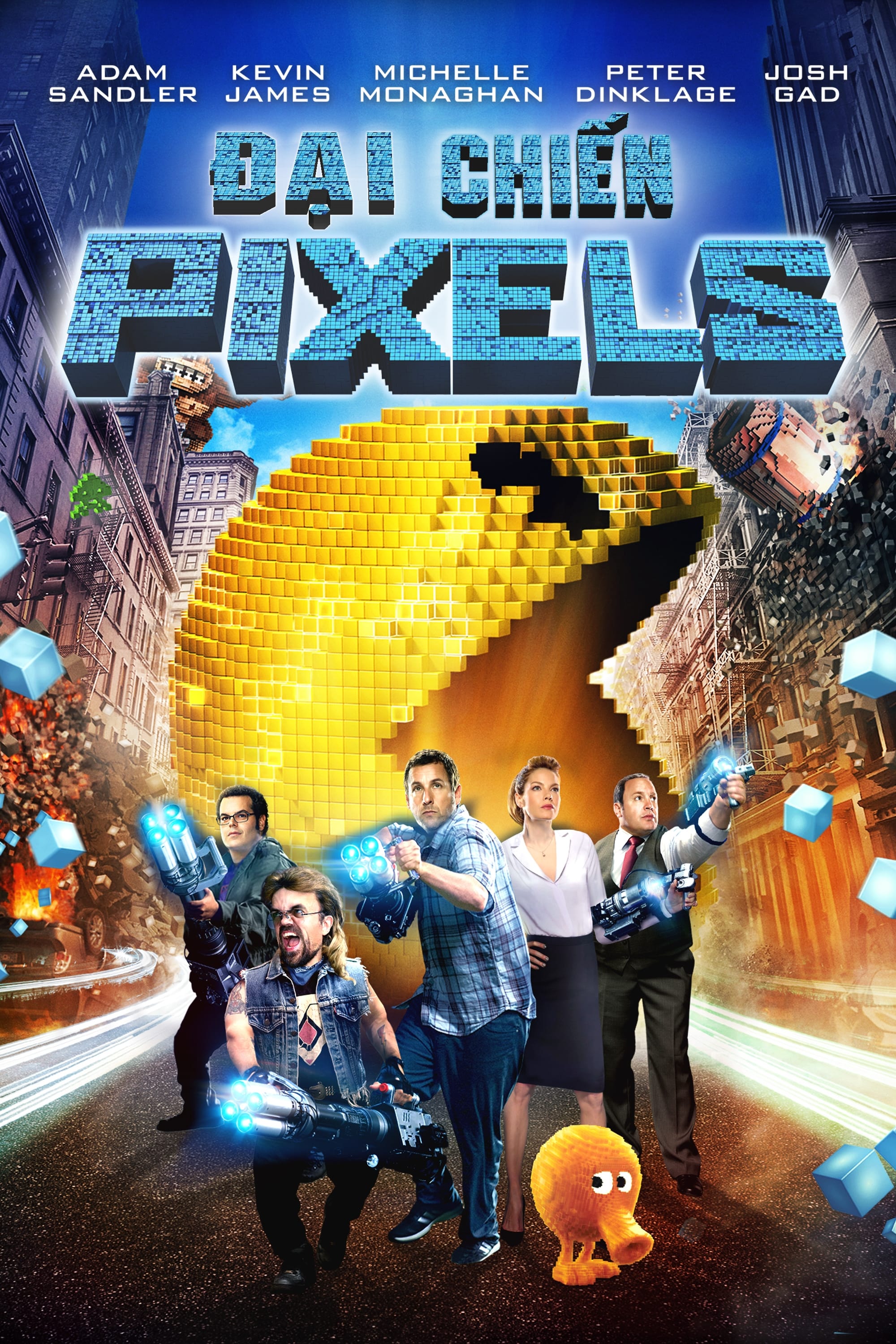 Phim Đại Chiến Pixels