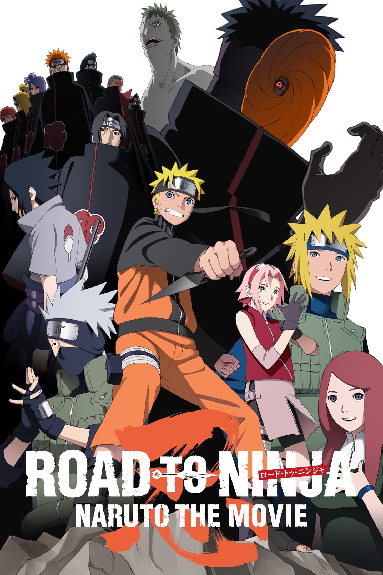 Naruto: Đường Tới Ninja - ROAD TO NINJA -NARUTO THE MOVIE-