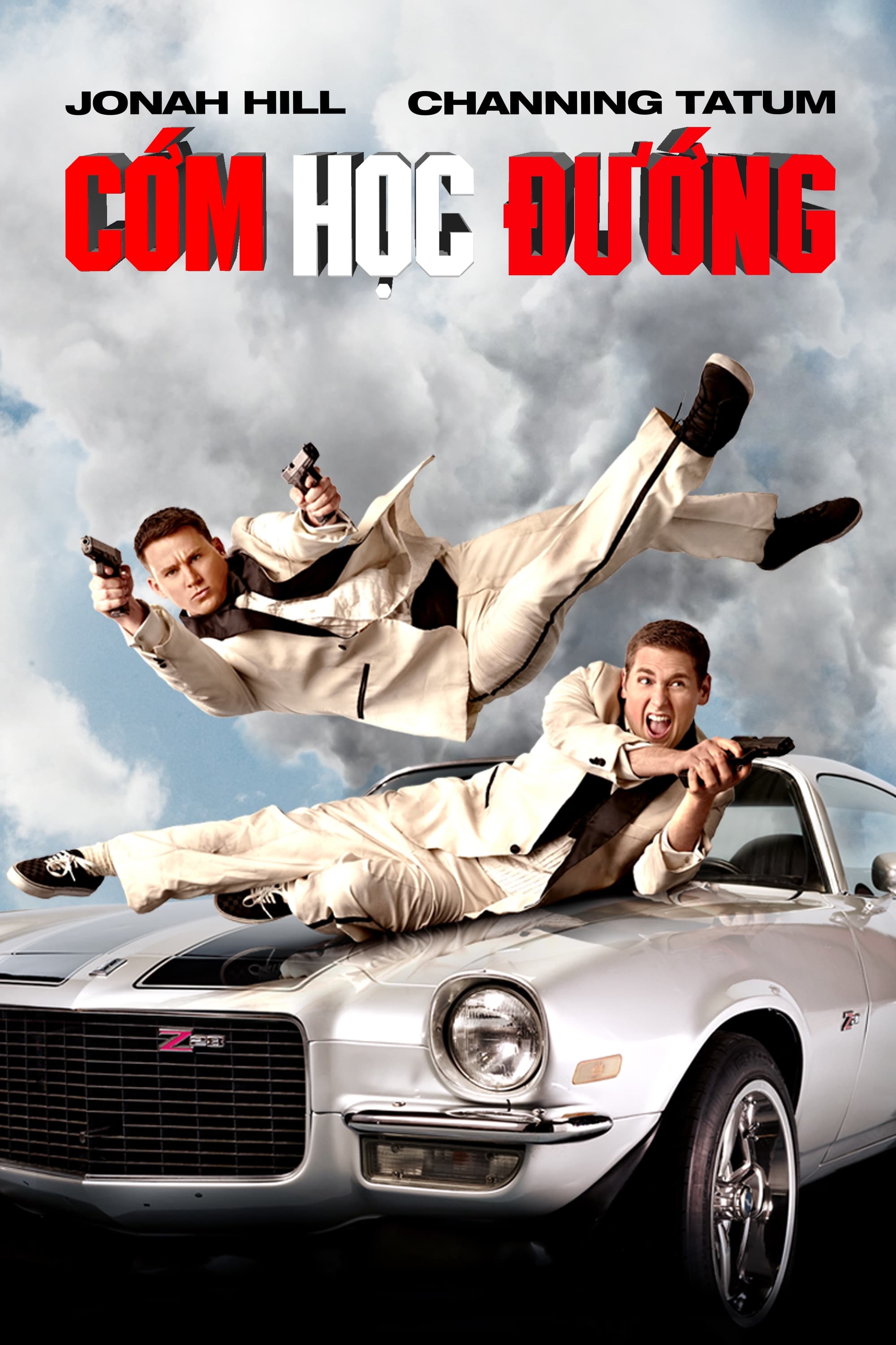 Cớm Học Đường - 21 Jump Street