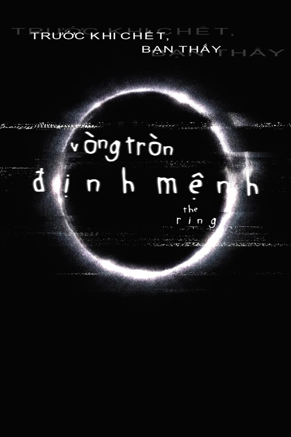 Vòng Tròn Định Mệnh - The Ring (2002)