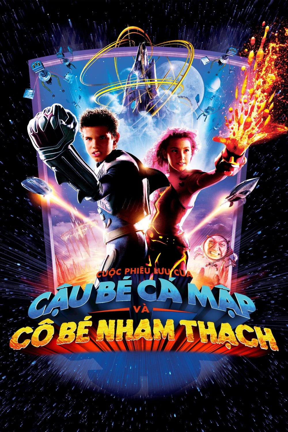 Cuộc Phiêu Lưu của Cậu Bé Cá Mập và Cô Gái Nham Thạch - The Adventures of Sharkboy and Lavagirl (2005)