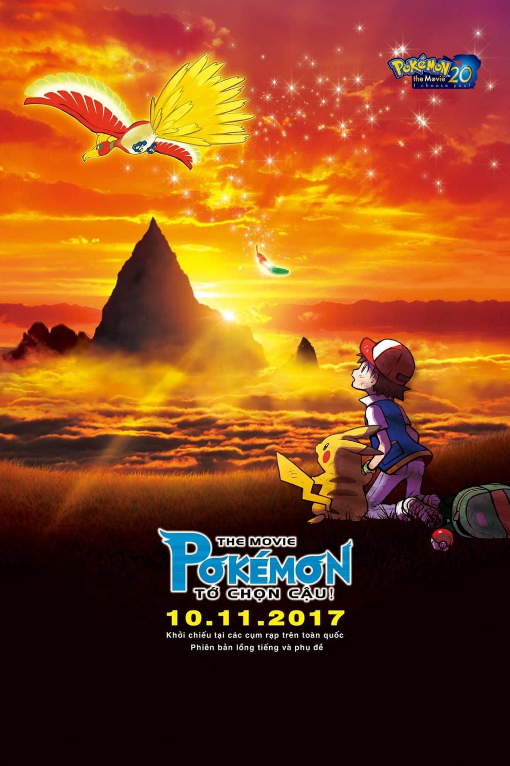 Pokémon the Movie: Tớ Chọn Cậu! - Pokémon the Movie: I Choose You!