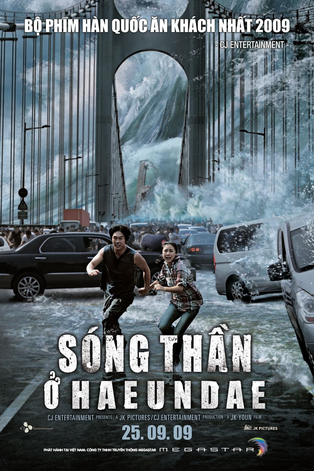 Sóng Thần Ở Haeundae - Tidal Wave