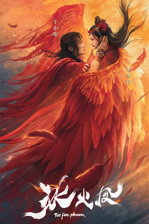 Băng Hỏa Phượng - The Fire Phoenix