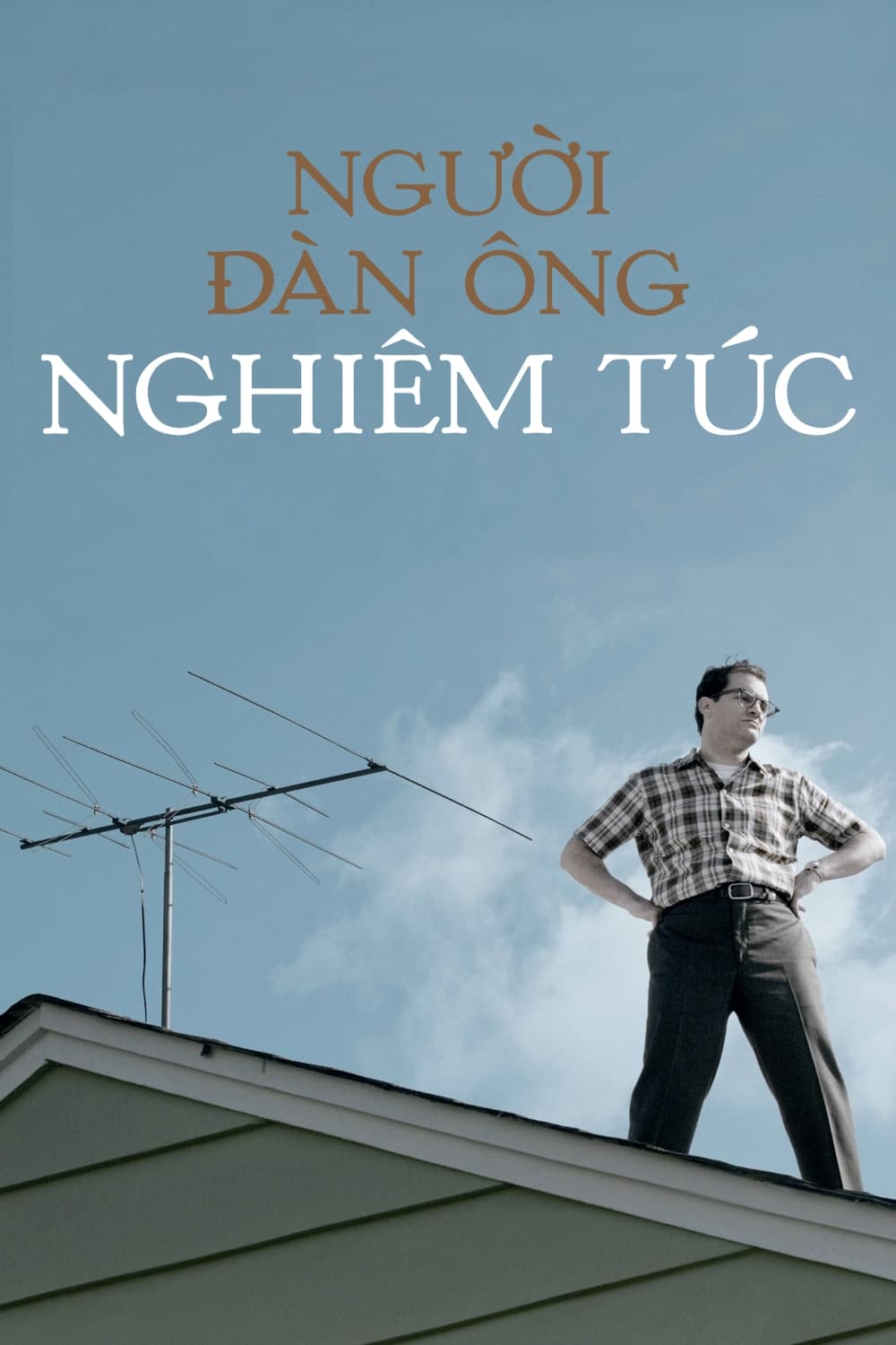 Người đàn ông nghiêm túc