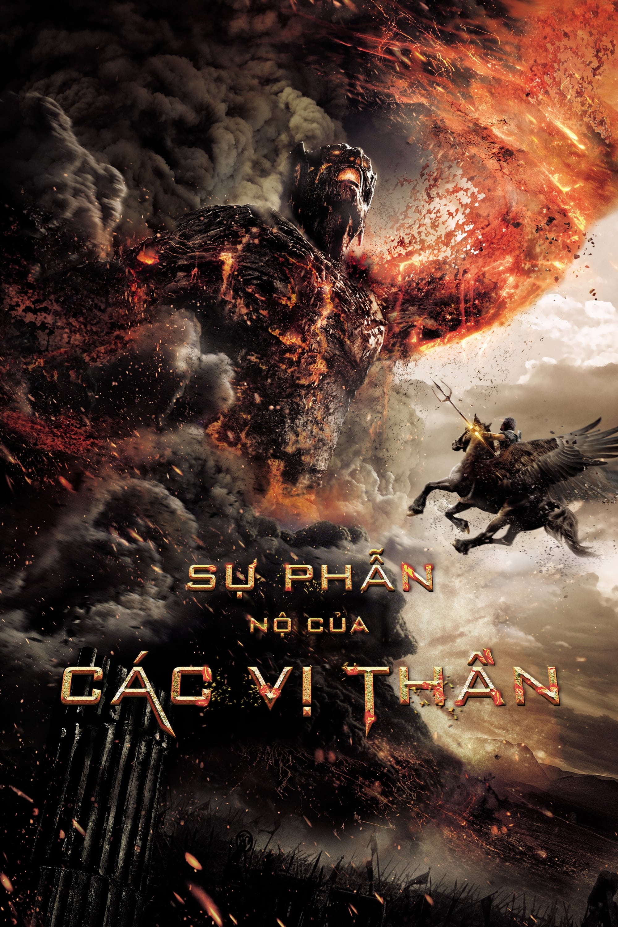 Sự Phẫn Nộ Của Các Vị Thần - Wrath of the Titans