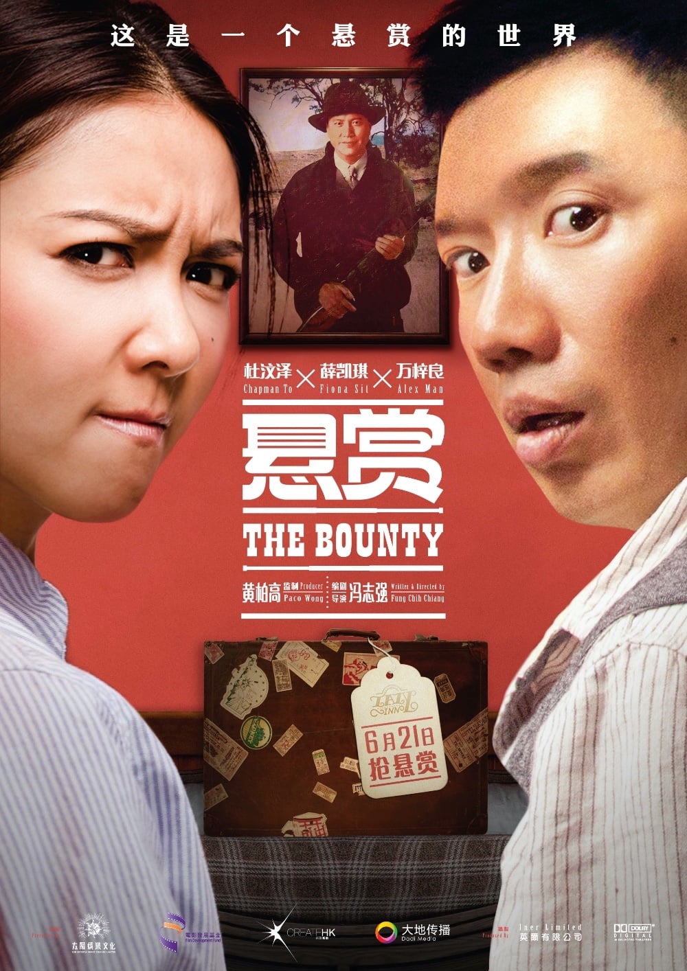 Săn Tiền Thưởng - The Bounty