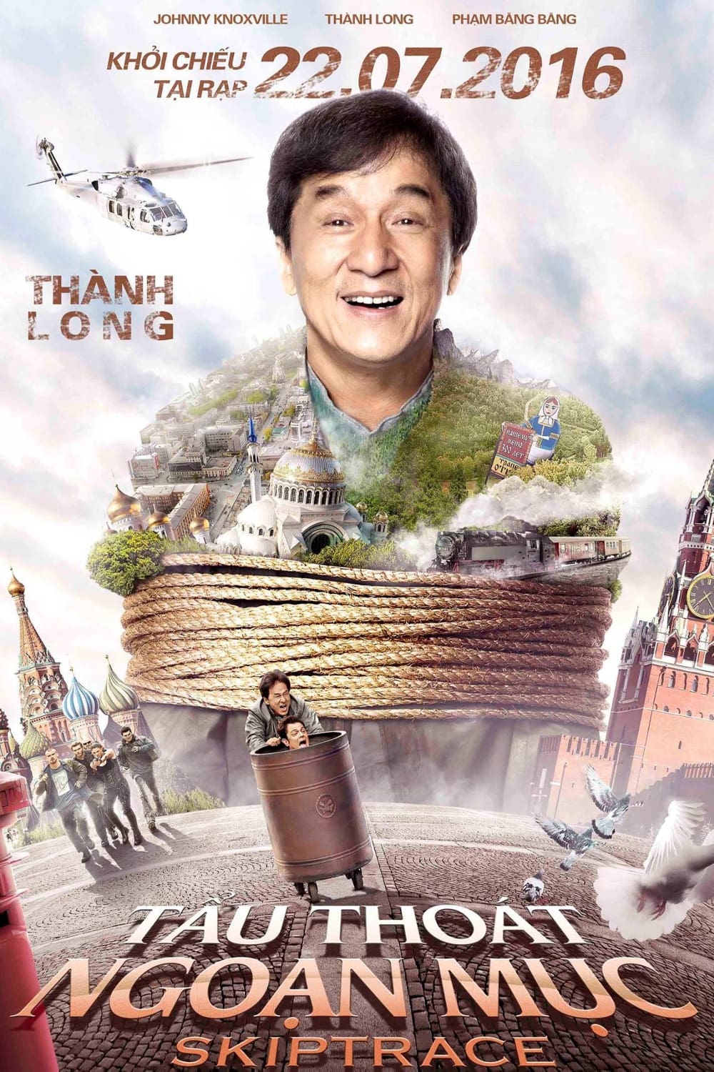 Tẩu Thoát Ngoạn Mục - Skiptrace