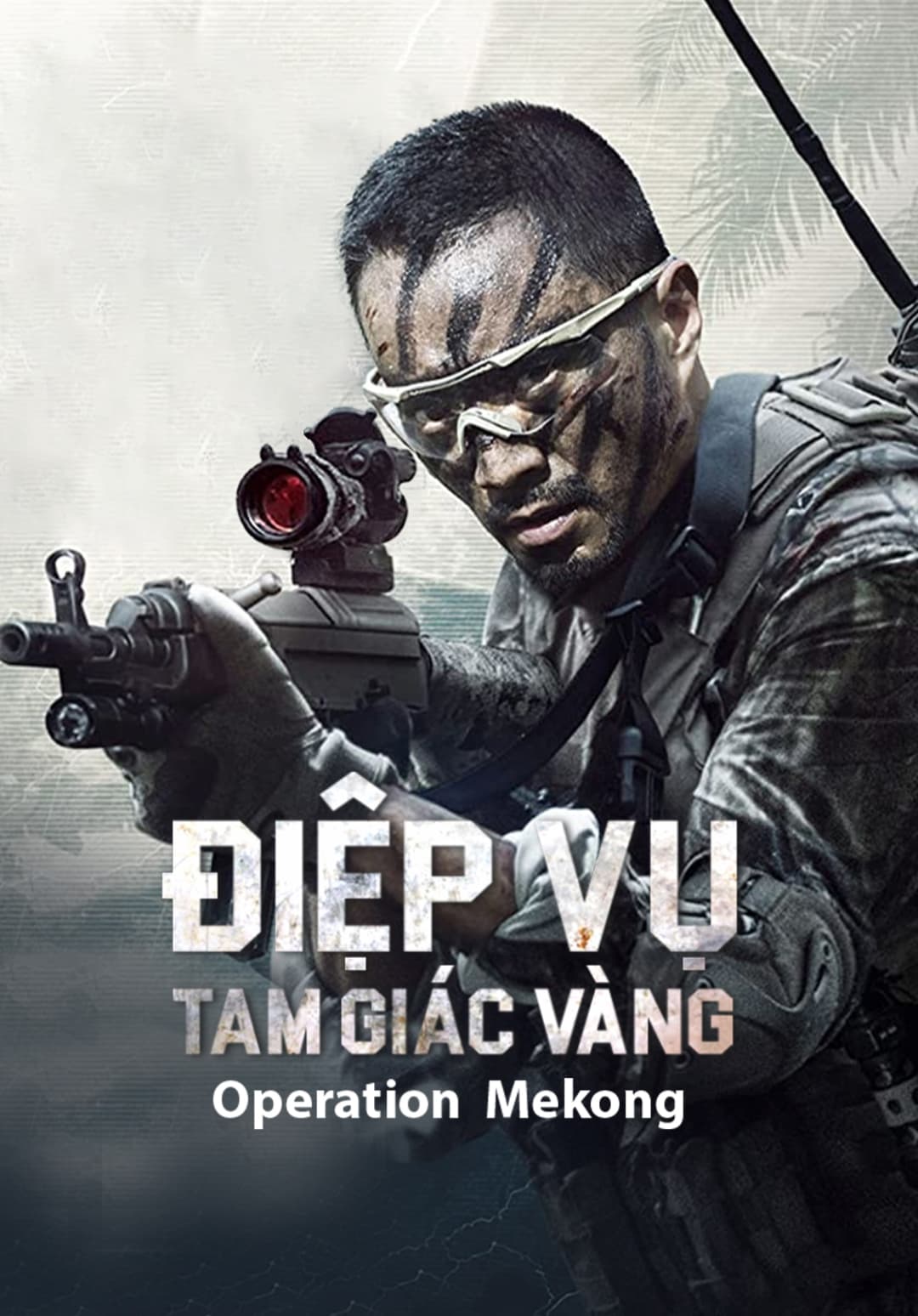 Điệp Vụ Tam Giác Vàng - Operation Mekong