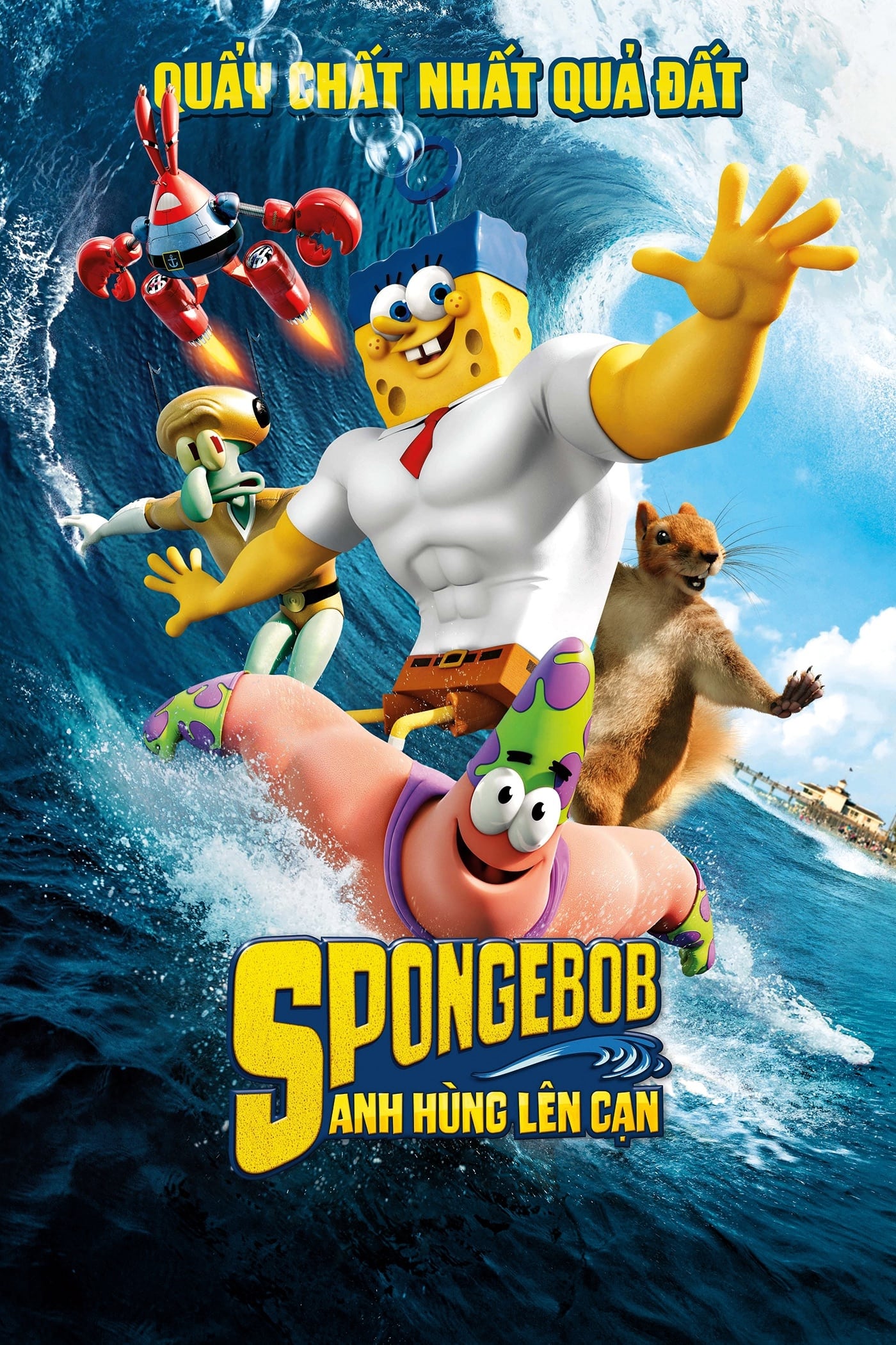 The SpongeBob Movie: Sponge Out of Water