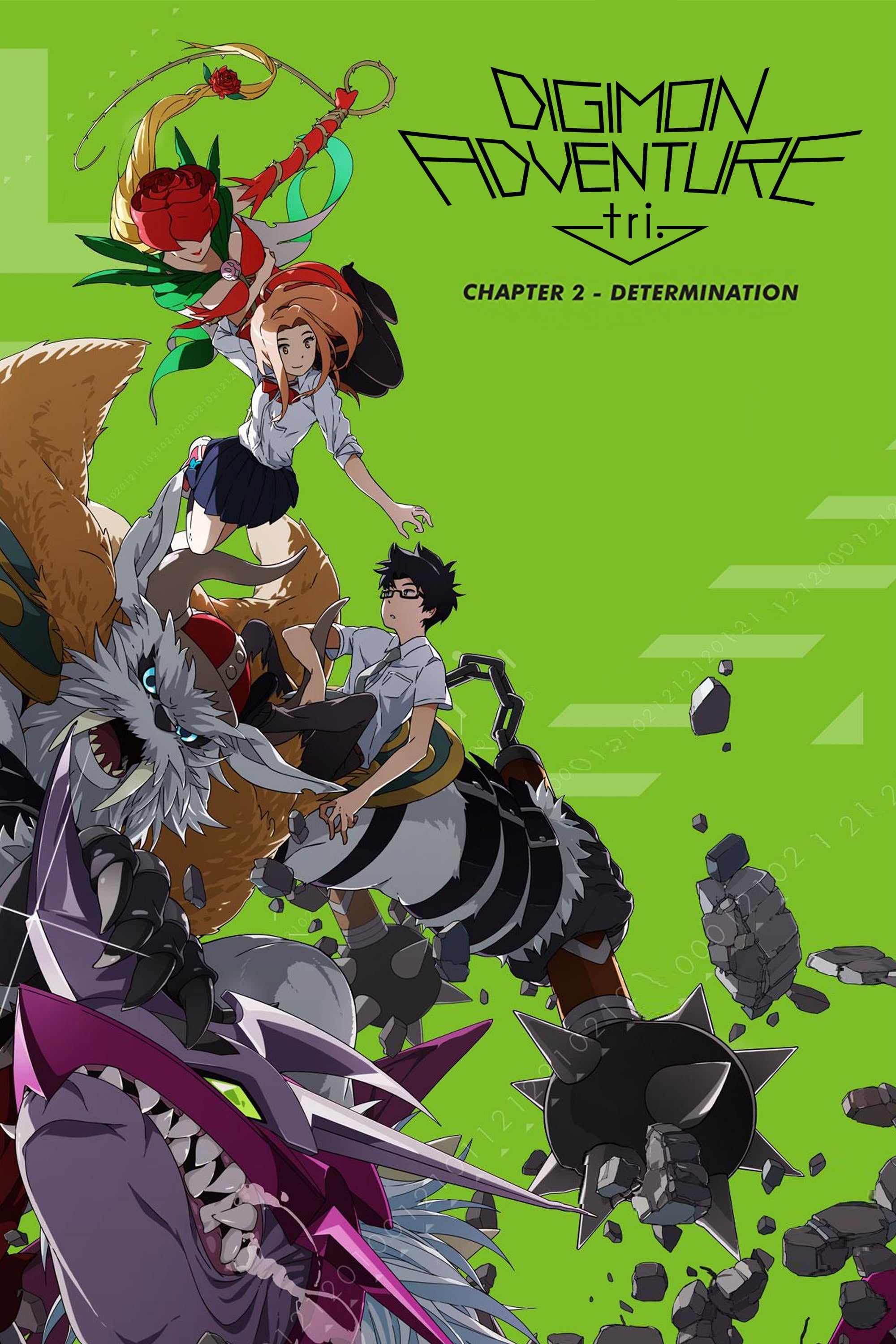 Digimon Adventure tri. Part 2: Determination - Digimon Adventure tri. Part 2: Determination