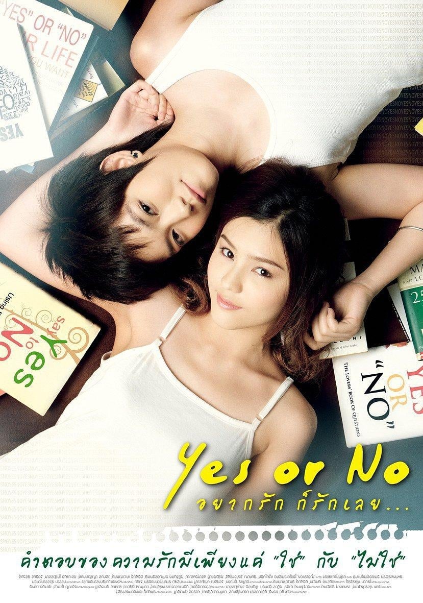 Yêu Hay Không Yêu - Yes or No