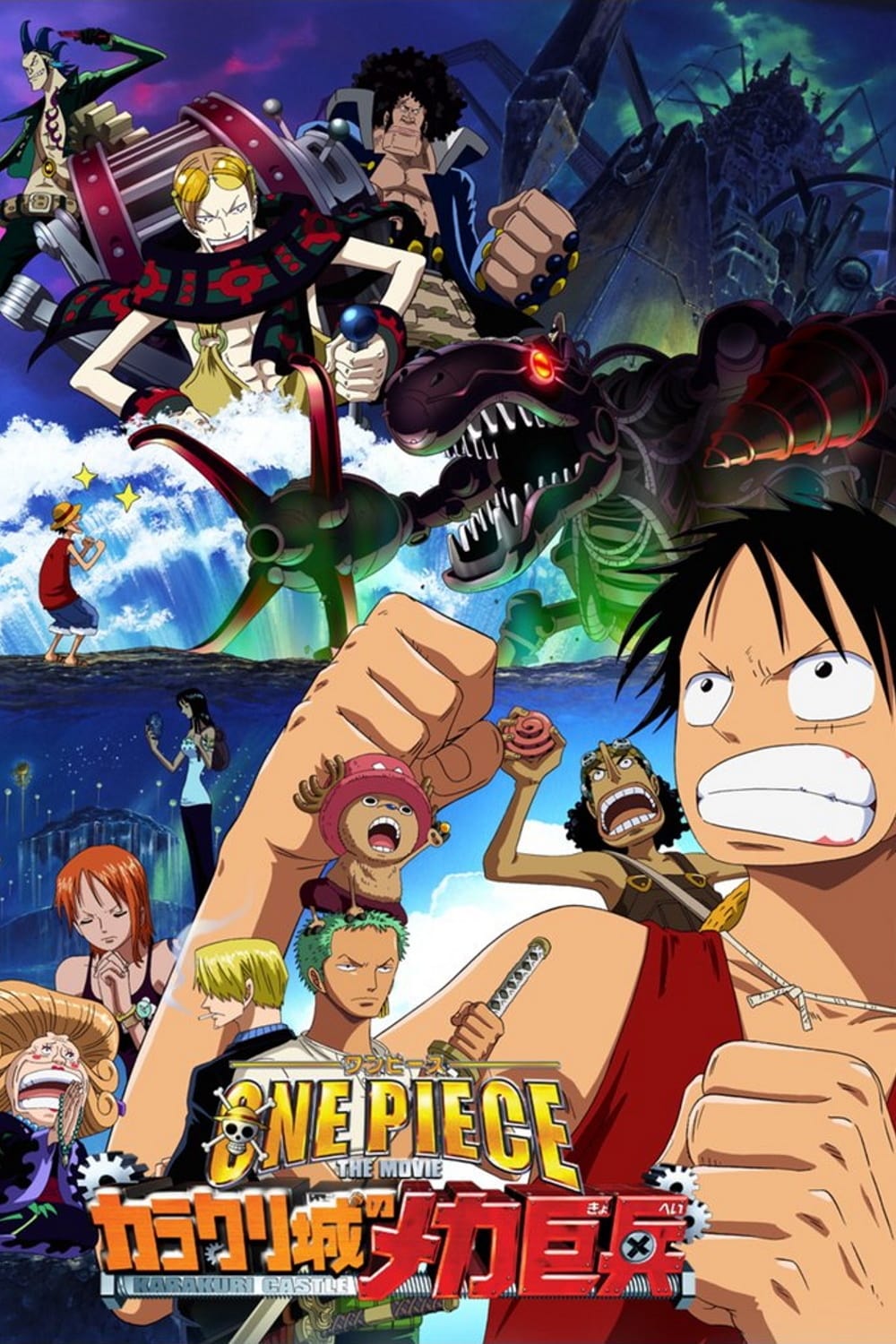 Đảo Hải Tặc 7: Tên Khổng Lồ Trong Lâu Đài Karakuri - One Piece: Karakuri shiro no Mecha Kyohei