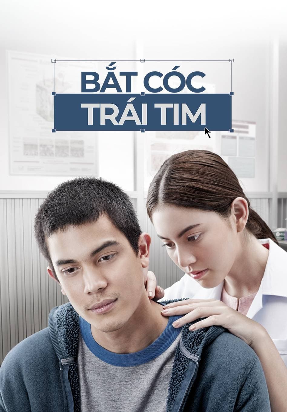 Bắt Cóc Trái Tim - Heart Attack - Freelance