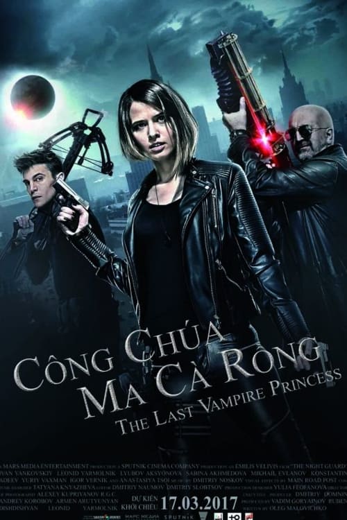 Công Chúa Ma Cà Rồng - Last Vampire Princess