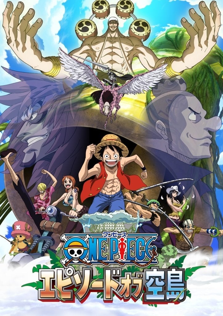 Đảo Hải Tặc: Chương Skypiea - One Piece: Episode of Skypiea