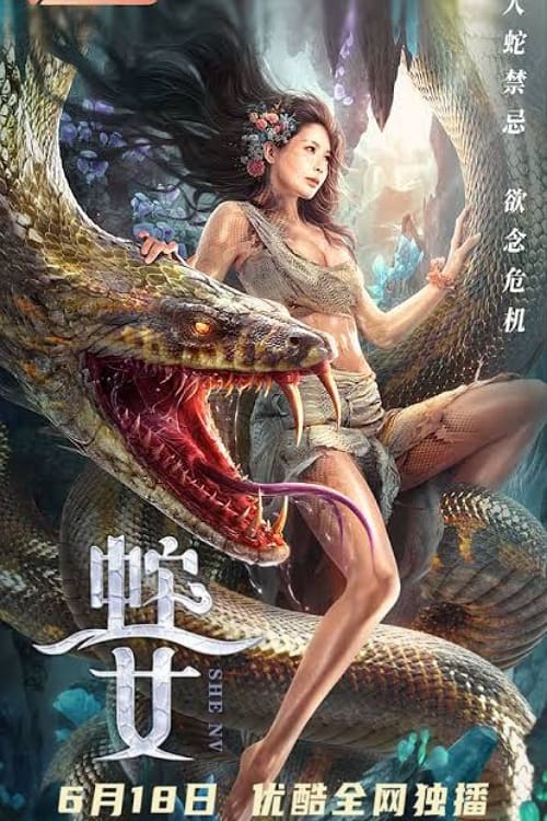 Xà Nữ | Cô Gái Được Rắn Khổng Lồ Nuôi Lớn - Snake Girl