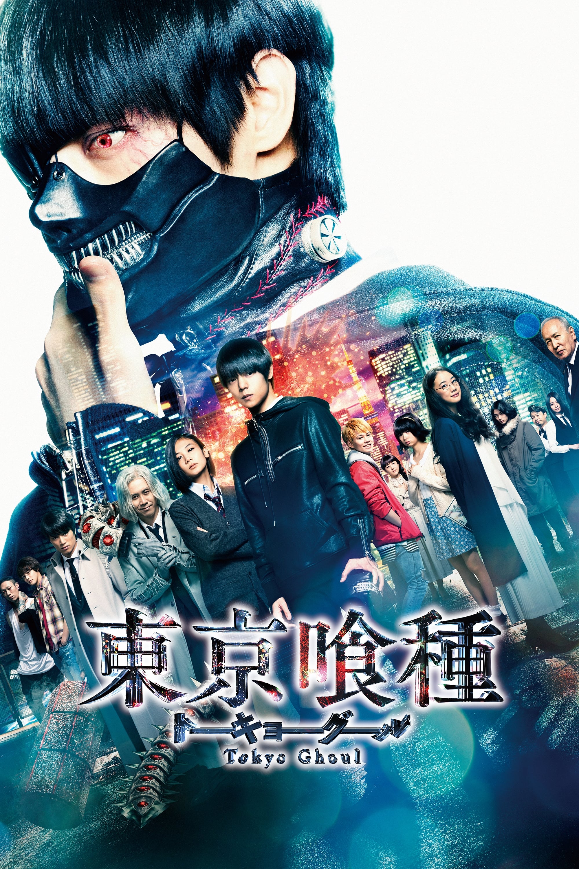 Ngạ Quỷ Vùng Tokyo - Tokyo Ghoul Live-Action