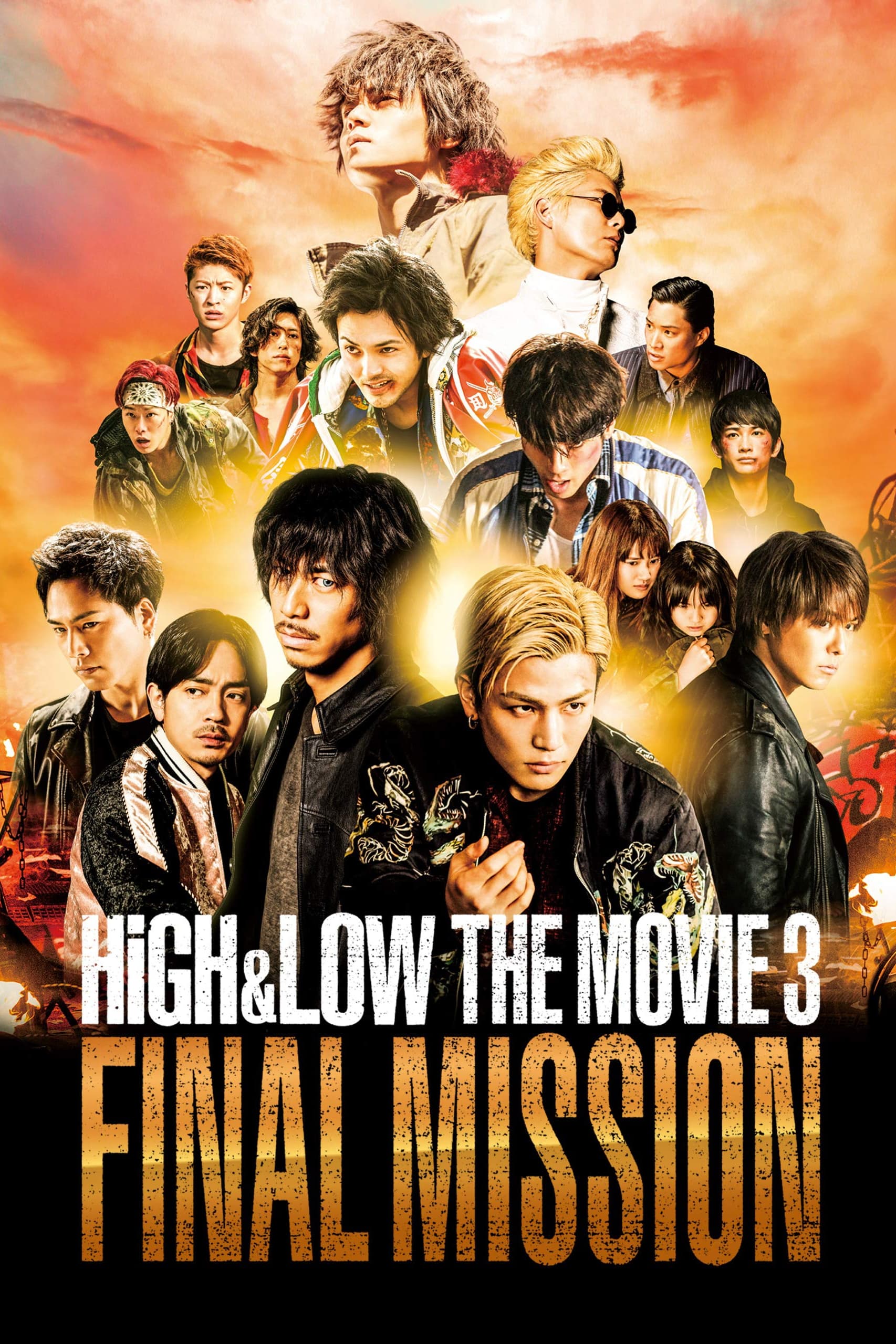 HIGH&LOW – Bản Điện Ảnh 3: Nhiệm Vụ Cuối - HiGH&LOW THE MOVIE 3 FINAL MISSION