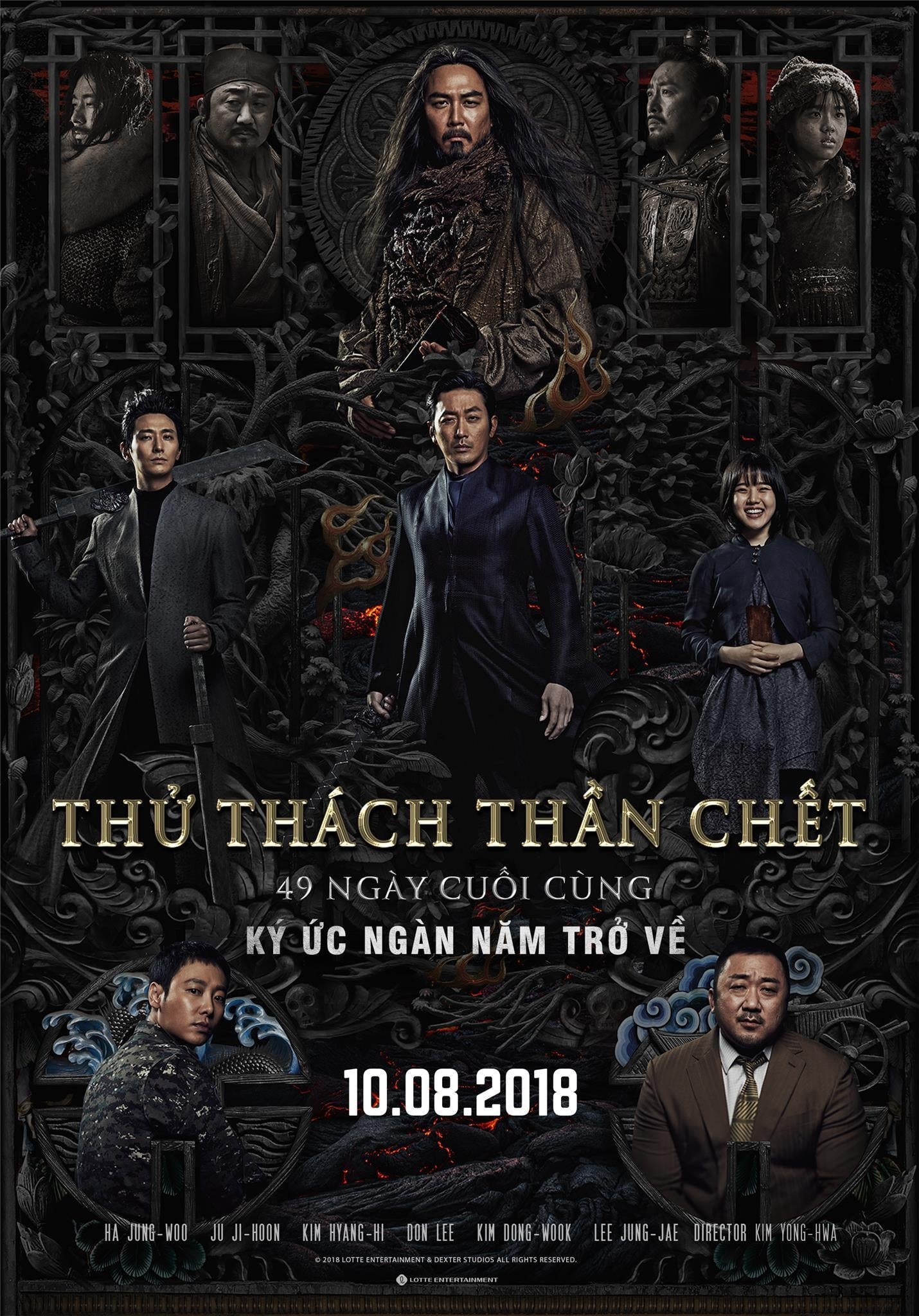 Thử Thách Thần Chết 2: 49 Ngày Cuối Cùng (Along With the Gods: The Last 49 Days) [2018]