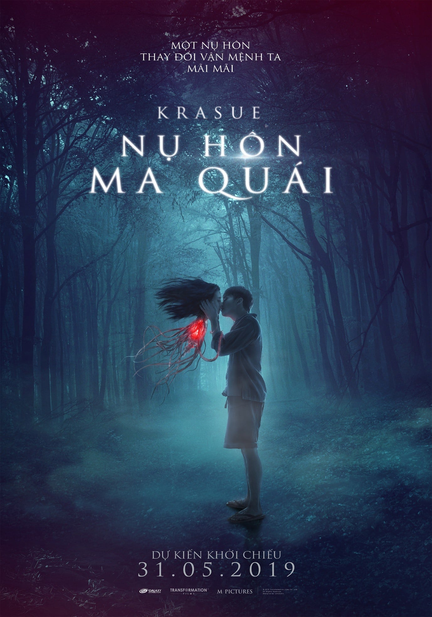 Krasue: Nụ Hôn Ma Quái - Inhuman Kiss