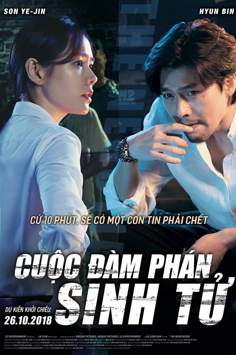 Cuộc đàm phán sinh tử