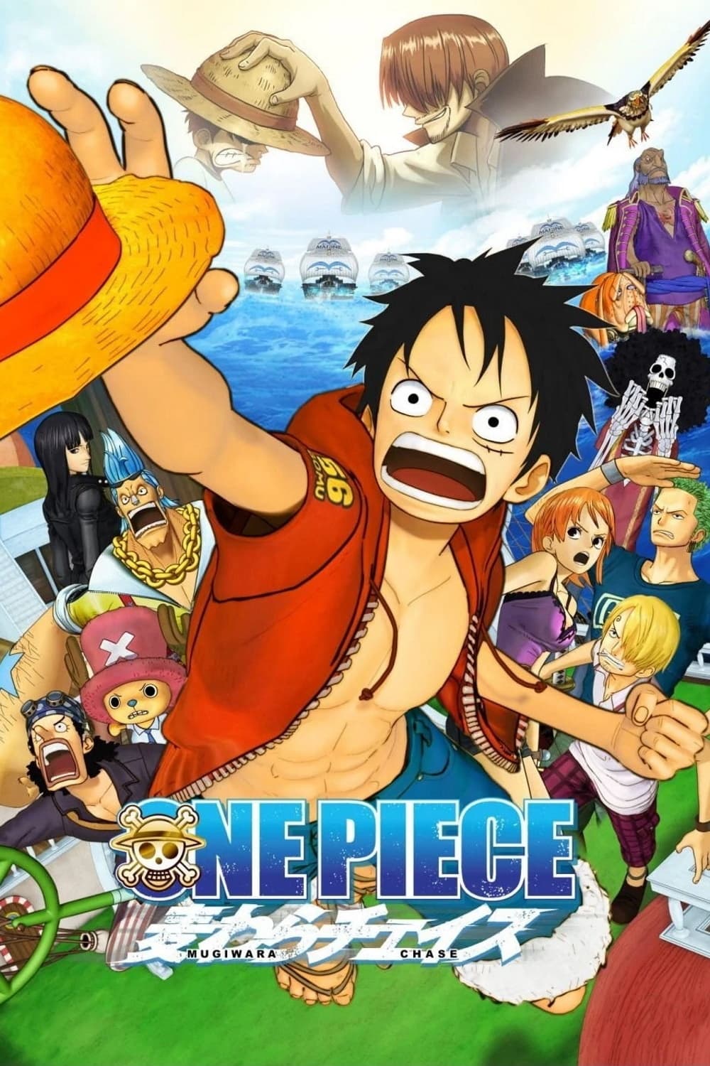 Đảo Hải Tặc 11: Truy Tìm Mũ Rơm - One Piece 3D: Straw Hat Chase