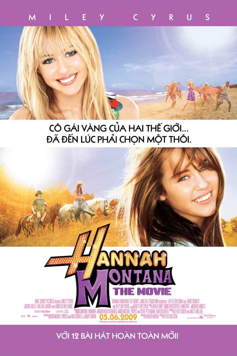 Hannah Montana: The Movie - Hannah Montana: The Movie